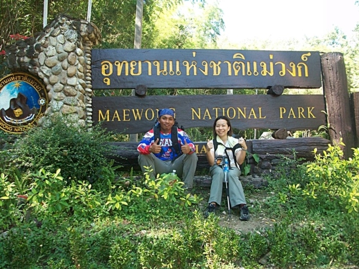 Mae Wong National Park,อุทยานแห่งชาติแม่วงก์ กำแพงเพชร