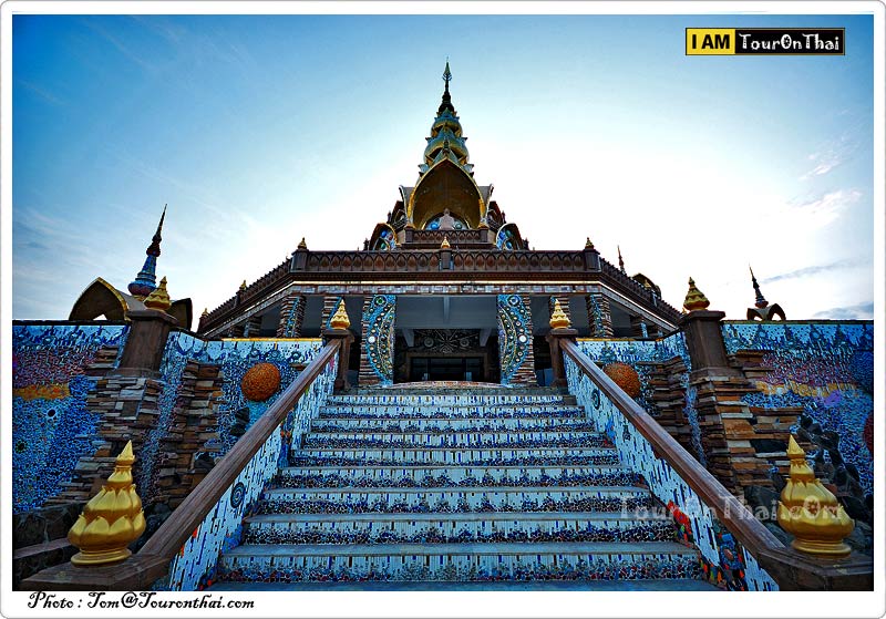 Wat Phra That Pha Son Kaeo,วัดพระธาตุผาซ่อนแก้ว เพชรบูรณ์