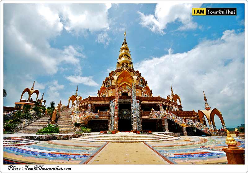 Wat Phra That Pha Son Kaeo,วัดพระธาตุผาซ่อนแก้ว เพชรบูรณ์