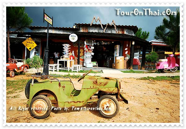 Khao Kho Route 12 เพชรบูรณ์