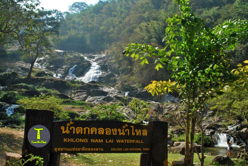 Khlong Nam Lai Waterfall,น้ำตกคลองน้ำไหล (น้ำตกปางควาย) กำแพงเพชร