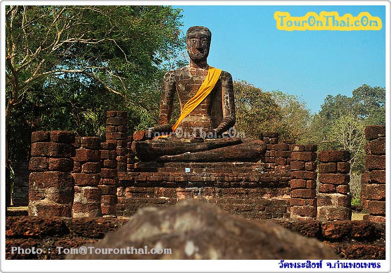 Wat Sing,วัดพระสิงห์-อุทยานประวัติศาสตร์กำแพงเพชร