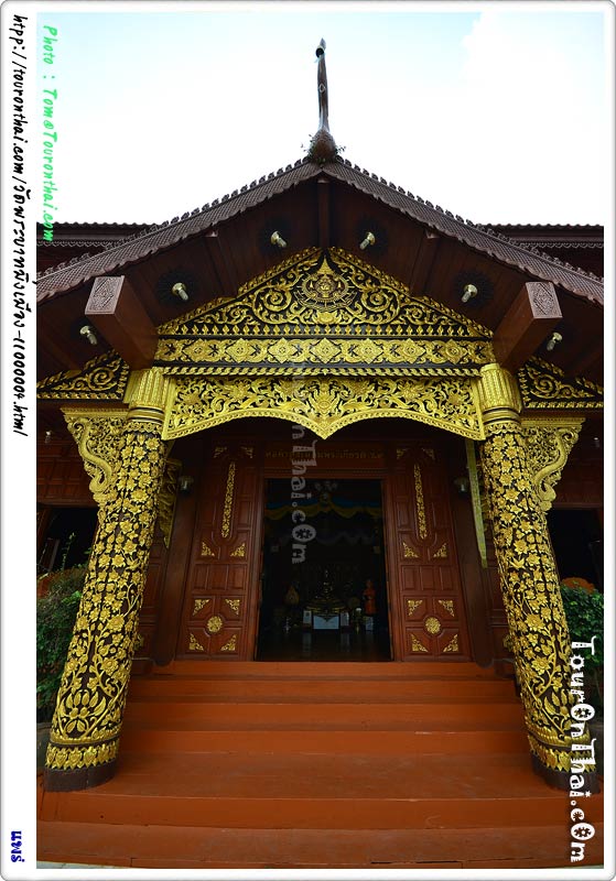 Wat Phra Bat Ming Mueang Worawihan