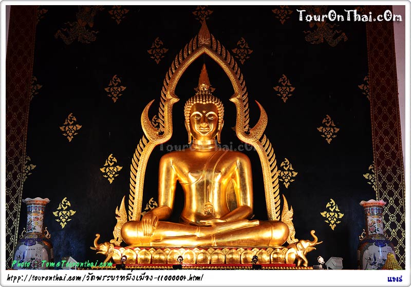 Wat Phra Bat Ming Mueang Worawihan,วัดพระบาทมิ่งเมืองวรวิหาร แพร่