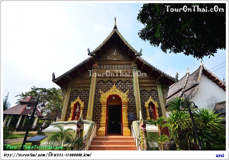 Wat Luang - Phrae