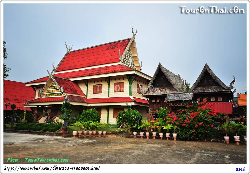 Wat Luang - Phrae,วัดหลวง แพร่