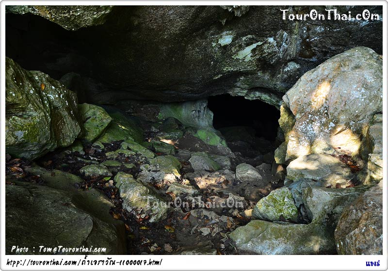 Erawan Cave - Phrae,ถ้ำเอราวัณ แพร่