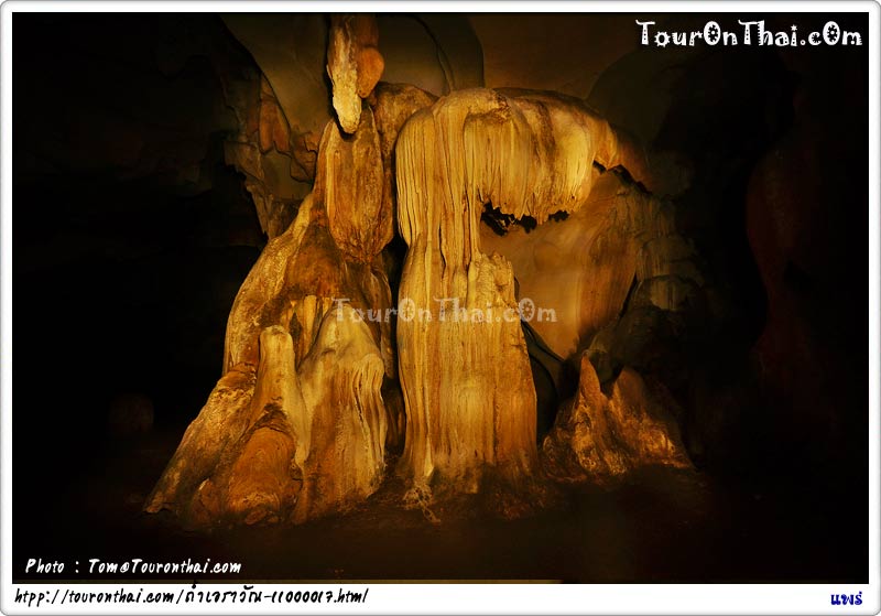 Erawan Cave - Phrae,ถ้ำเอราวัณ แพร่