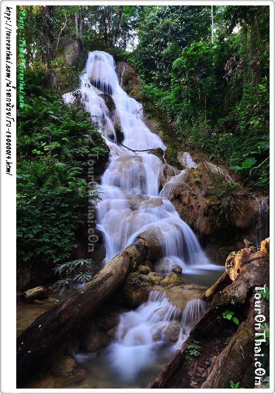Huai Rong Waterfall,น้ำตกห้วยโรง (น้ำตกห้วยลง) แพร่