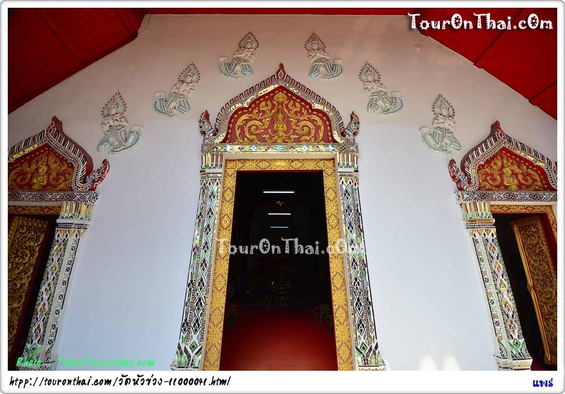 Wat Hua Khuang - Phrae