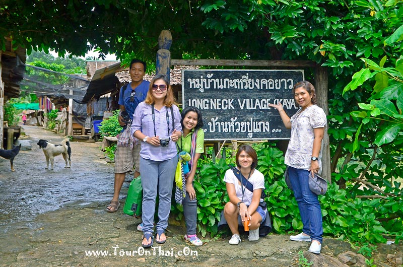 Ban Nam Piang Din,บ้านน้ำเพียงดิน แม่ฮ่องสอน