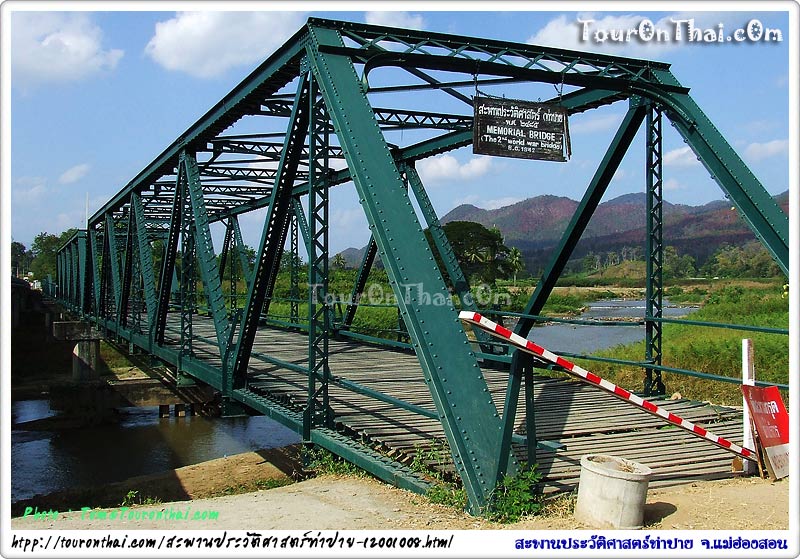 Pai Memorial Bridge,สะพานประวัติศาสตร์ท่าปาย แม่ฮ่องสอน