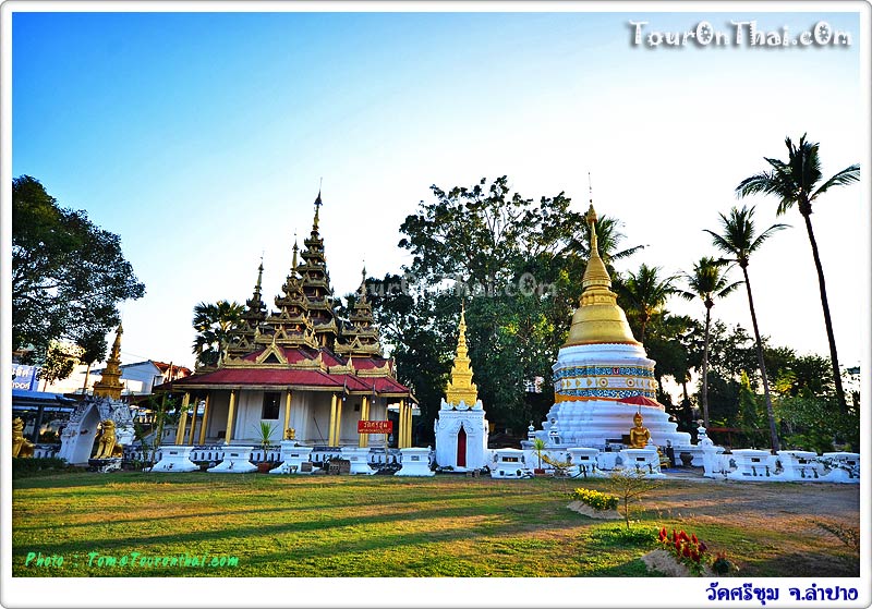 Wat Si Chum - Lampang
