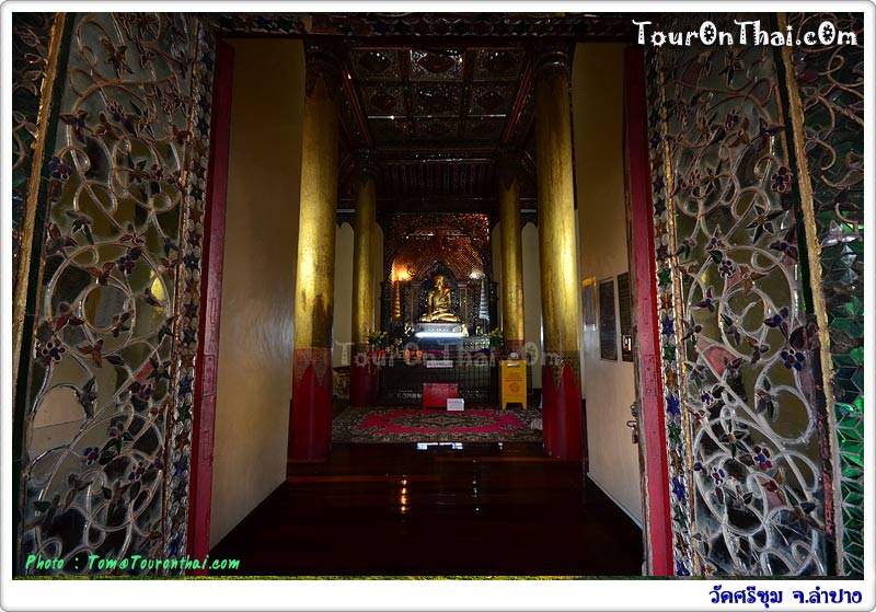 Wat Si Chum - Lampang,วัดศรีชุม ลำปาง