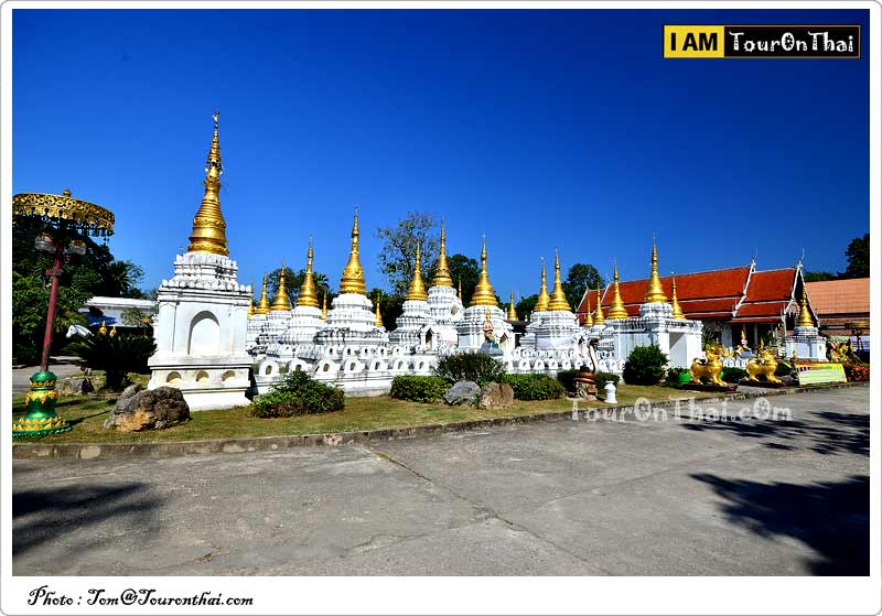 Wat Chedi Sao Lang,วัดเจดีย์ซาวหลัง ลำปาง