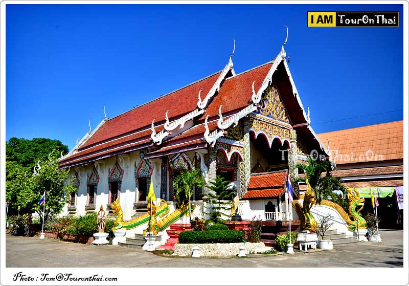 Wat Chedi Sao Lang