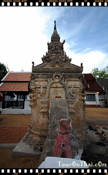 Wat Lai Hin Luang