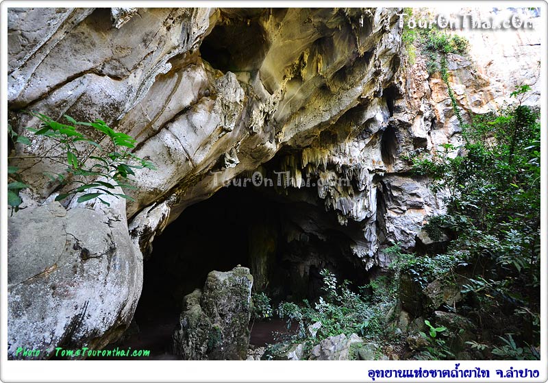 Phathai Cave National Park
