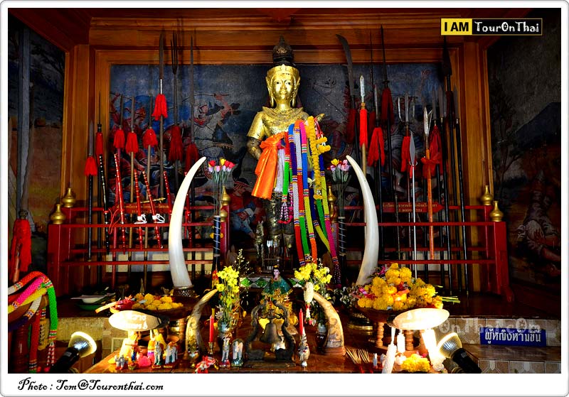 Chao Por Pratu Pha Shrine,ศาลเจ้าพ่อประตูผา ลำปาง