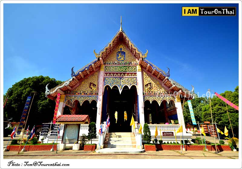 Wat Phra That Sadet,วัดพระธาตุเสด็จ ลำปาง