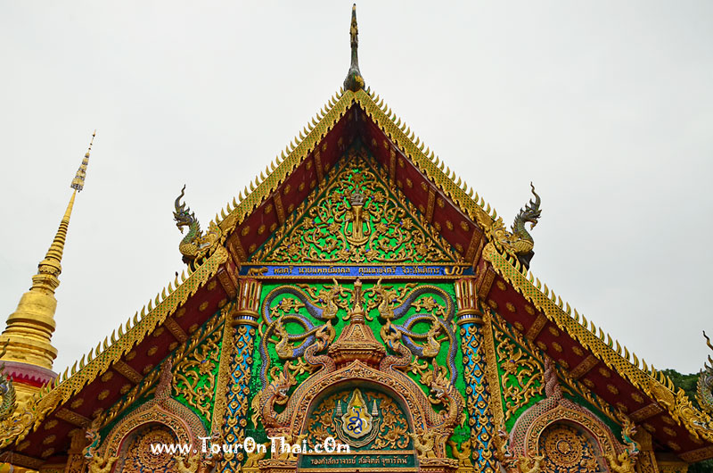 Wat Pong Sanuk,วัดปงสนุก ลำปาง