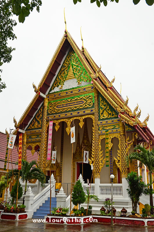Wat Pong Sanuk