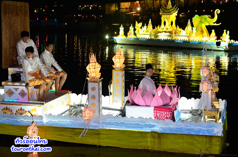 Long Sapao Chao Wiang Lakorn (Loy Krathong, Lampang) Festival