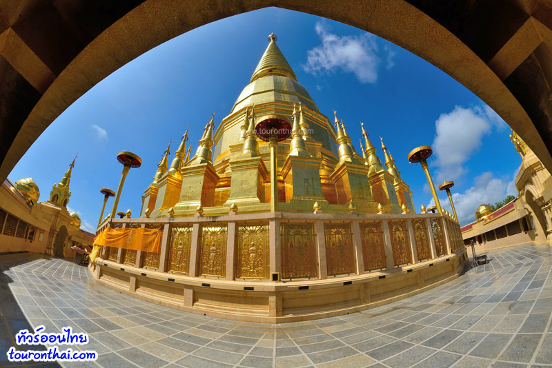Phra Maha That Chedi Si Wiang Chai