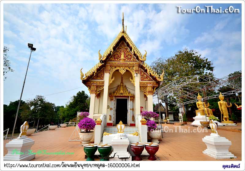 Wat Phra Yuen Putthabat Yukol