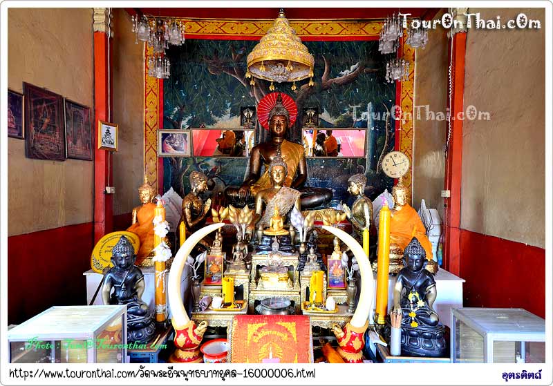 Wat Phra Yuen Putthabat Yukol,วัดพระยืนพุทธบาทยุคล อุตรดิตถ์