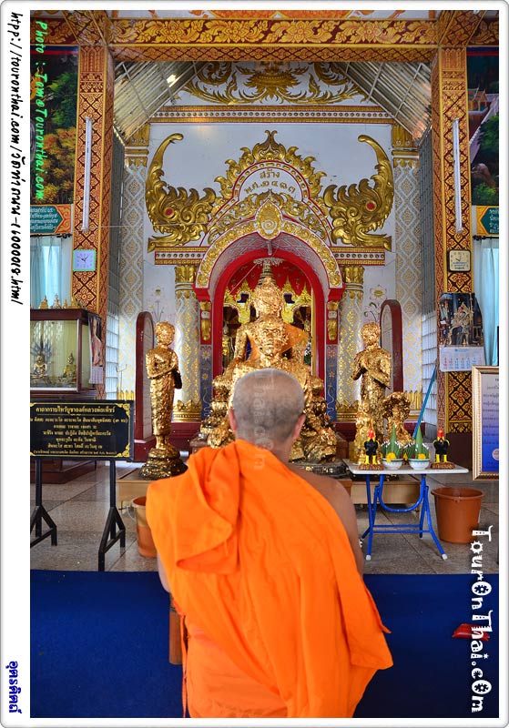Wat Tha Thanon,หลวงพ่อเพชร วัดท่าถนน อุตรดิตถ์