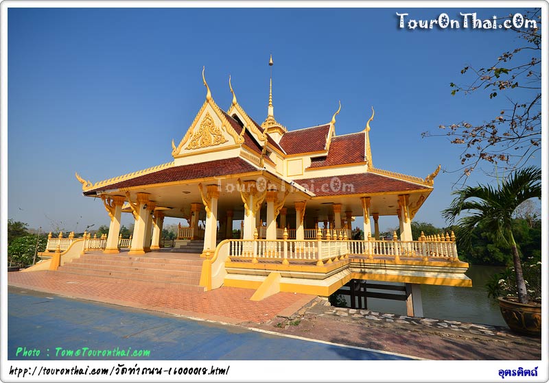 Wat Tha Thanon,หลวงพ่อเพชร วัดท่าถนน อุตรดิตถ์