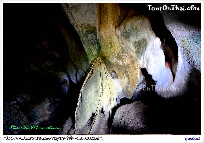 Tham Chan Park,วนอุทยานถ้ำจัน อุตรดิตถ์