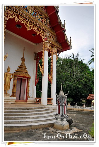 ,เมืองอุไทยธานีเก่า