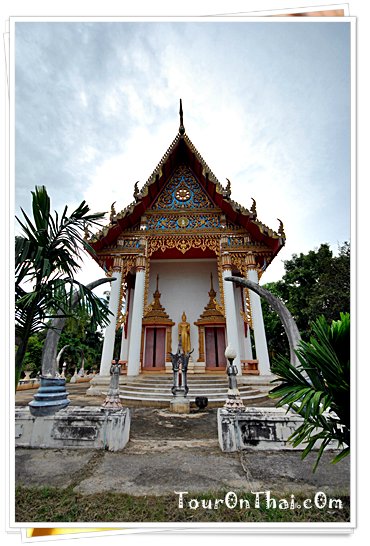 เมืองอุไทยธานีเก่า
