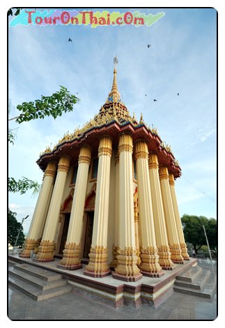 Wat Sangkat Rattana Khiri,วัดสังกัสรัตนคีรี อุทัยธานี