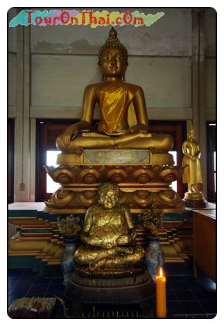 Wat Sangkat Rattana Khiri,วัดสังกัสรัตนคีรี อุทัยธานี