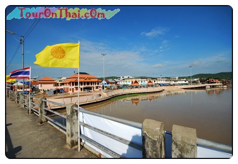 Sakae Krang River