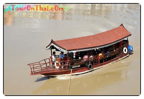 Sakae Krang River,ลำน้ำสะแกกรัง อุทัยธานี