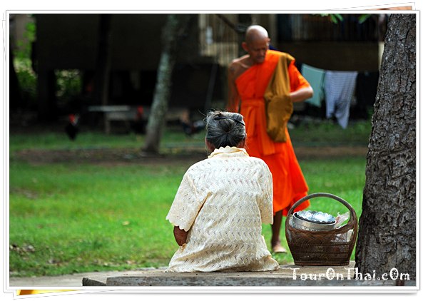 Wat Uposatharam,วัดอุโบสถาราม อุทัยธานี