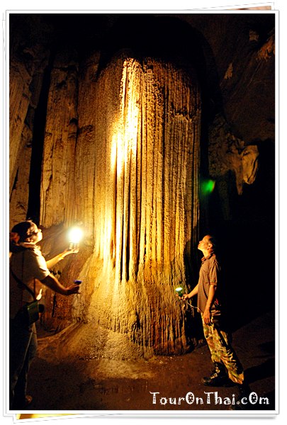 Phu Whai Cave (Pa Whai Cave)