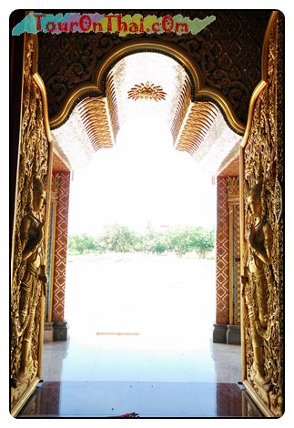 ประตูปราสาททองคำ (กาญจนาภิเษก)