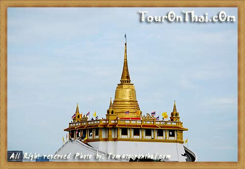 Wat Ratchanatda,วัดราชนัดดาราม กรุงเทพมหานคร