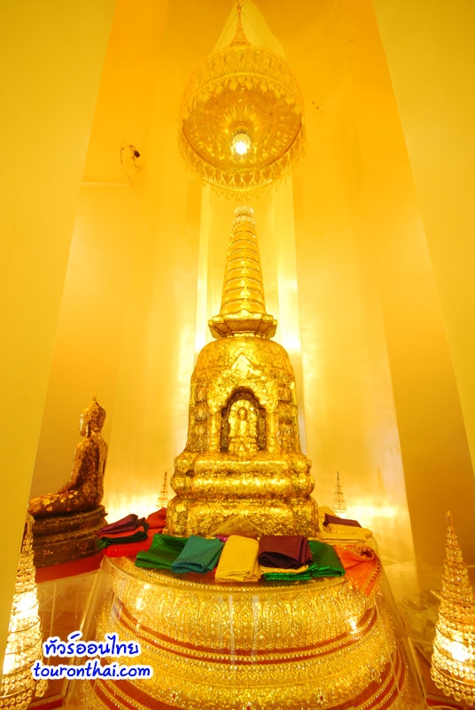 Wat Saket (Golden Mount),วัดสระเกศ (ภูเขาทอง) กรุงเทพมหานคร