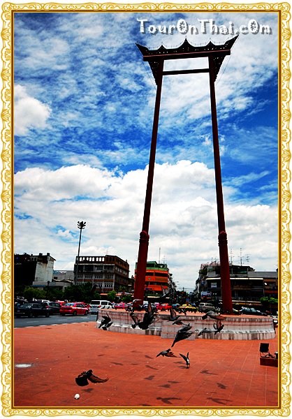 The Giant Swing,เสาชิงช้า กรุงเทพมหานคร