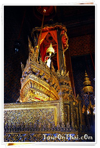 Wat Thepthidaram Worawihan,วัดเทพธิดาราม กรุงเทพมหานคร