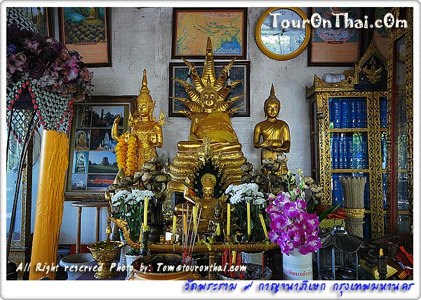 Wat Phra Ram Kao Kanchanapisek,วัดพระราม 9 กาญจนาภิเษก กรุงเทพมหานคร