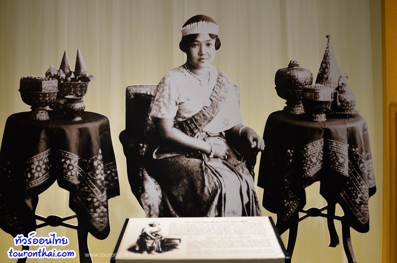 King Prajadhipok Museum,พิพิธภัณฑ์พระบาทสมเด็จพระปกเกล้าเจ้าอยู่หัว