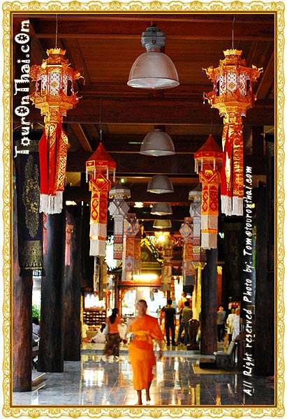 Wat Paknam Phasi Charoen,วัดปากน้ำ ภาษีเจริญ