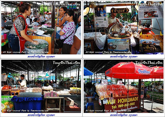Kwan Riam Floating Market,ตลาดน้ำขวัญเรียม กรุงเทพมหานคร